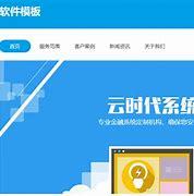 濟(jì)南手機(jī)網(wǎng)站建設(shè)地址_局域網(wǎng)名詞解釋