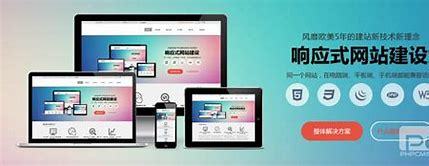 國(guó)產(chǎn)377vc精華真能祛斑嗎？2024年08月最新解讀與濟(jì)南網(wǎng)站建設(shè)SEO優(yōu)化指南